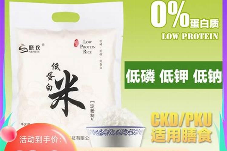 怎么自制万能花肥营养液