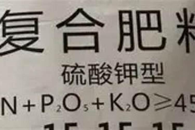 一亩地玉米究竟要施多少化肥