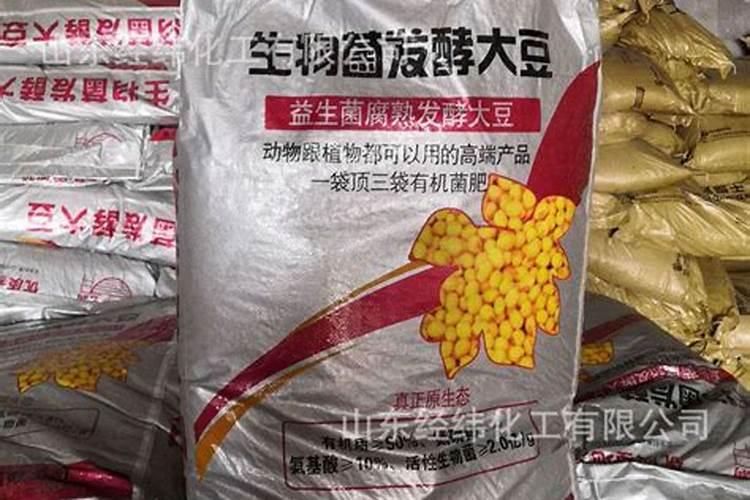 小果树施什么肥料最好