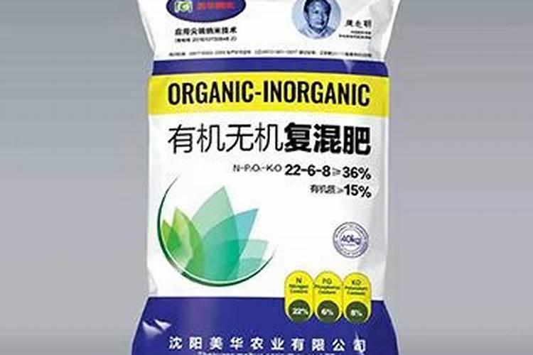 枇杷树能用磷酸二氢钾吗