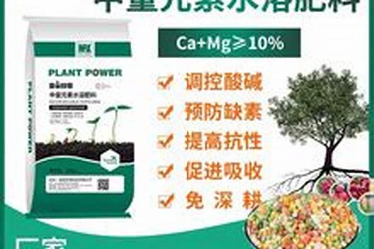 100斤水兑多少硫酸钾