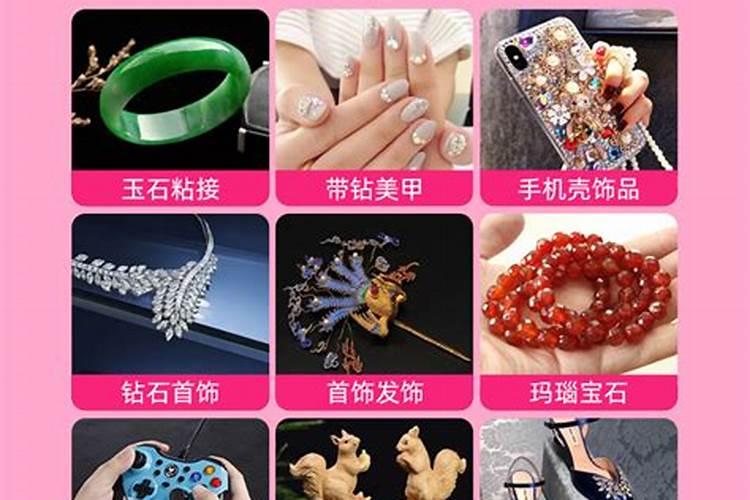 三个20水溶肥怎么配