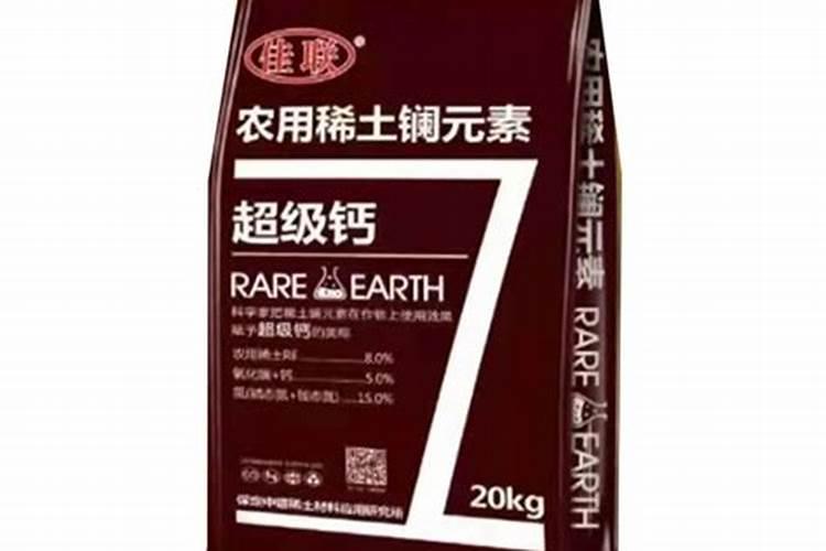 坊子赵戈离临朐多少公里？