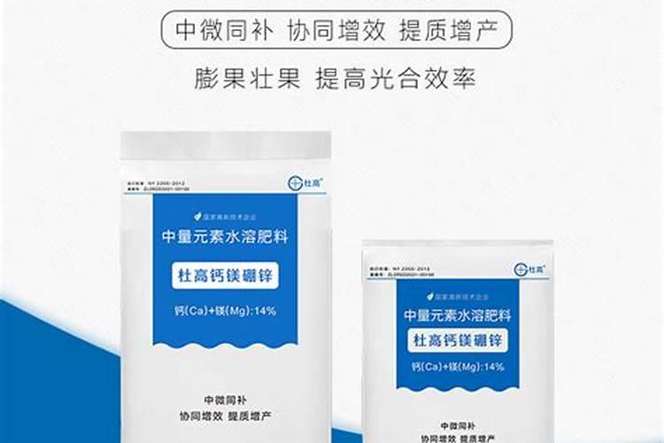 种麦子用什么肥料又好又便宜