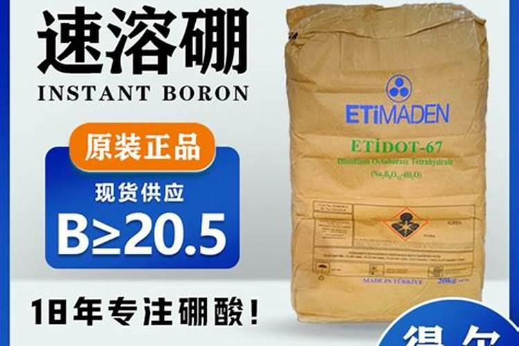 蟹爪兰施什么肥能开花