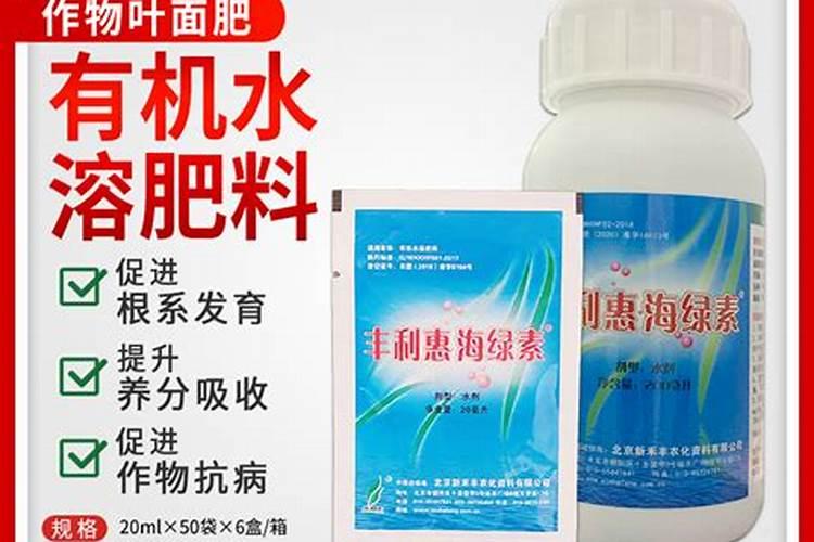 花生初花期施什么肥料最好