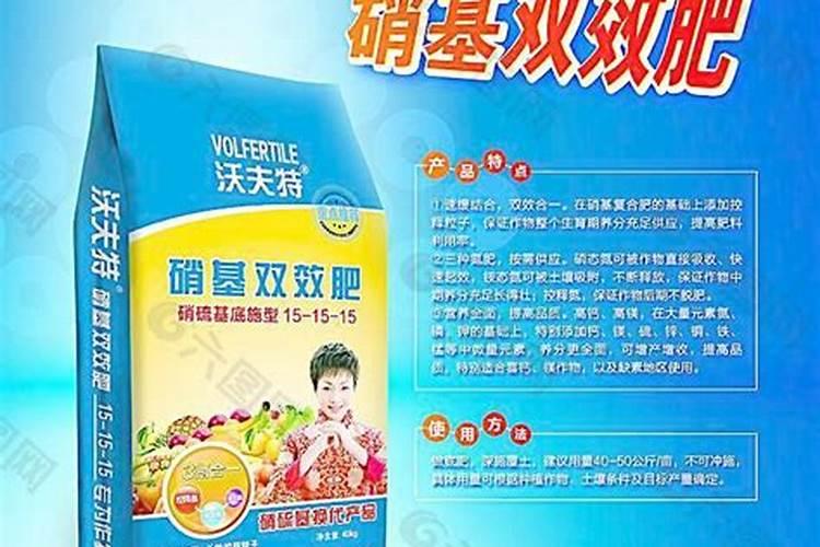 什么药能让草莓苗粗壮