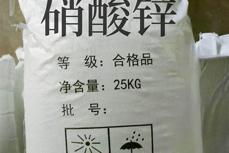 多肉多长时间浇一次水