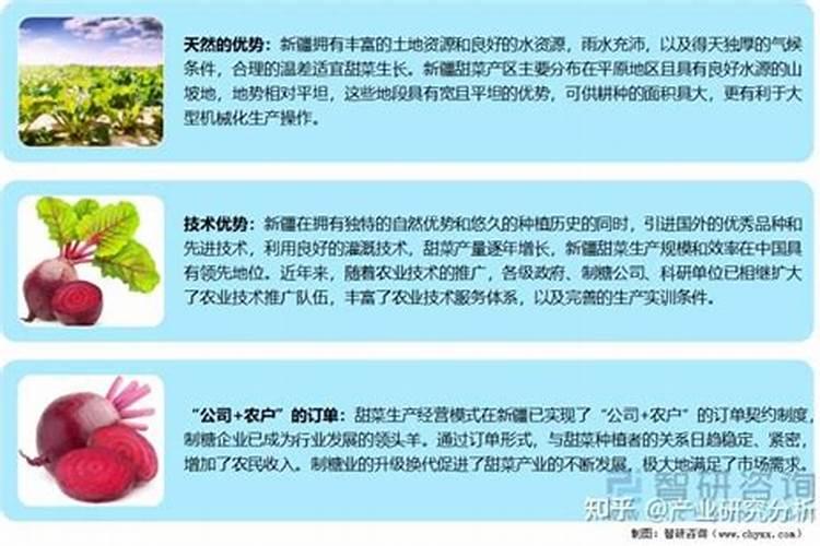 氮肥利用了氮气的什么性质,氮肥是什么肥