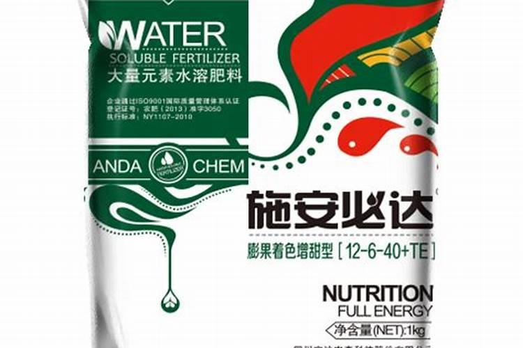 水溶性肥料市场研究报告