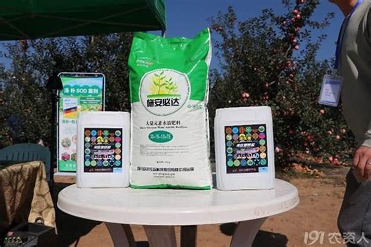 世界知名水溶肥有哪些？