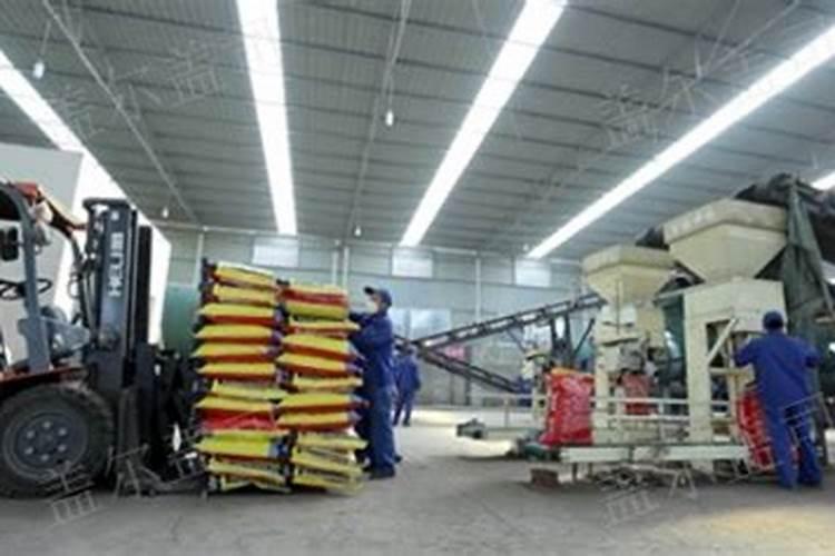 东台新宏扬生态有机肥有限公司认证品牌