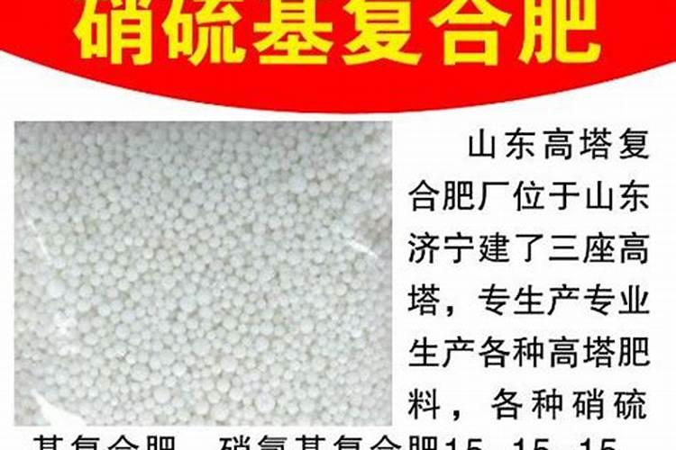 尿素和氮肥,哪个给果树施肥的效果好？为什么？
