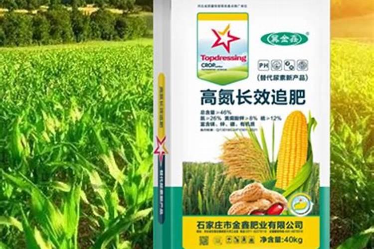 水溶肥跟尿素的区别