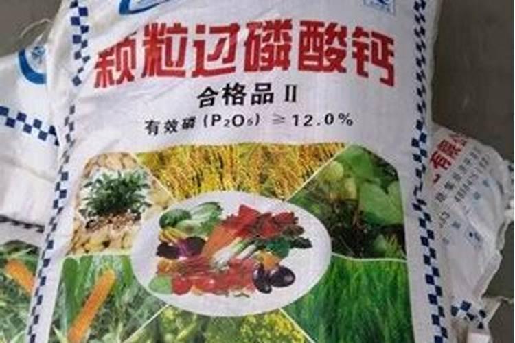 阿维菌素有机肥杀毒作用