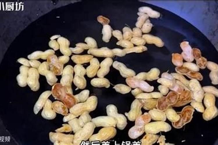 磷肥种花生怎么使用