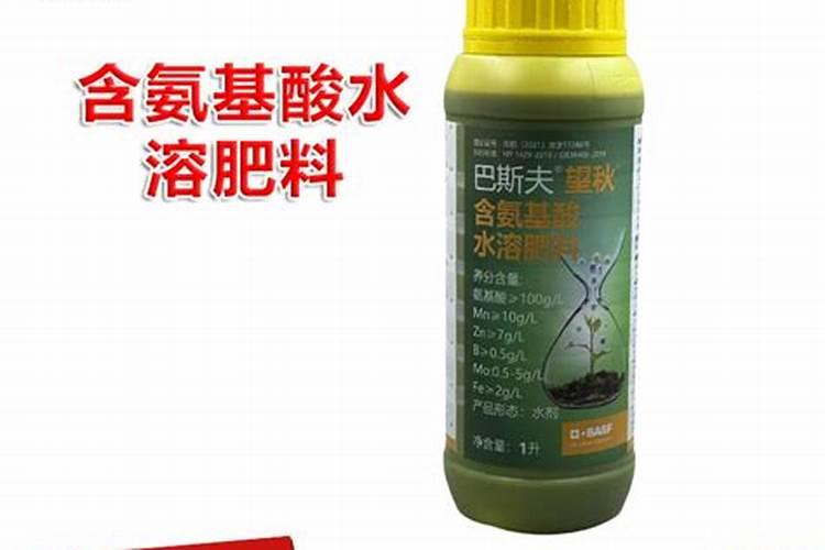 花草叶面肥多久喷一次 “植物叶面肥喷洒频率”