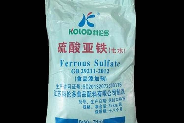 儿童补铁药哪种好