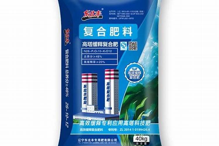 一面旗化肥怎么样