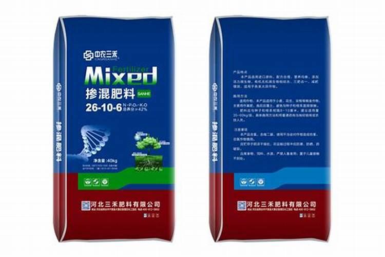 茄子一周施肥一次可以吗