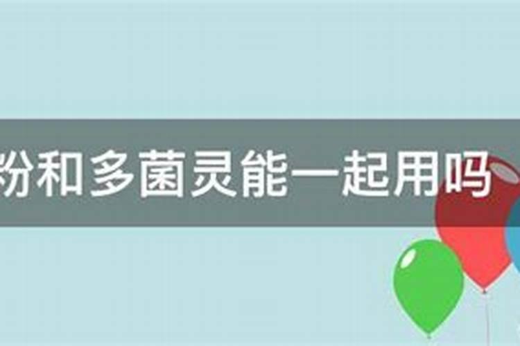 阿维乙螨唑对红蜘蛛怎么样