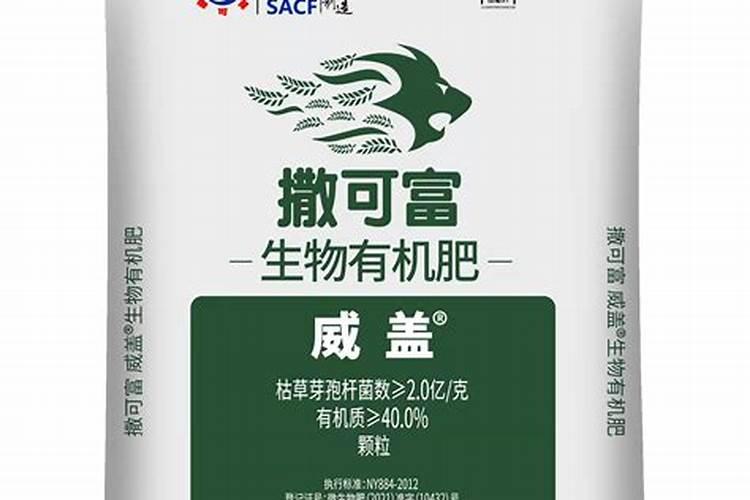 氨化硫酸钾复合肥种花生能用吗能不能烧籽烧牙？