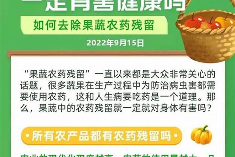 叶面肥和农药可以混在一起使用吗