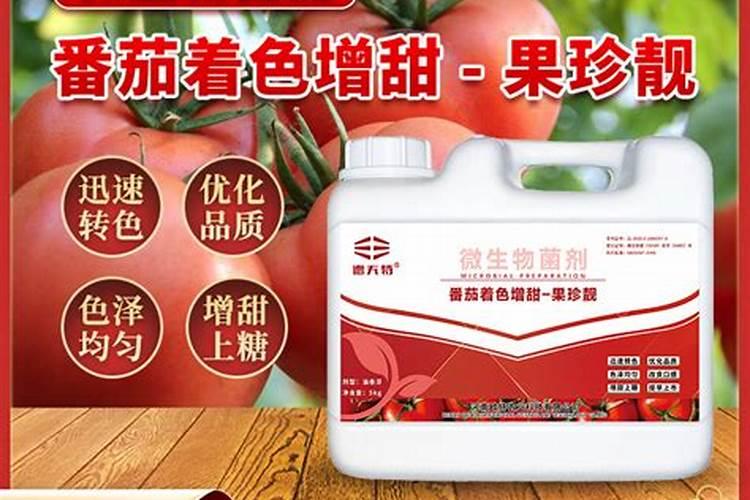 叶面肥和农药可以混在一起使用吗