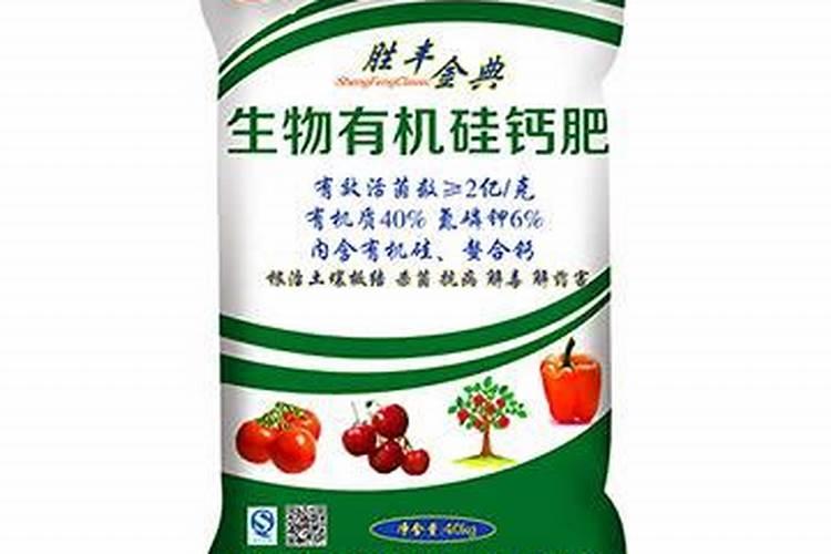 钾肥持效期多长