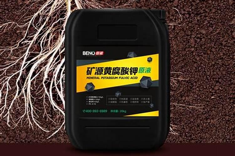 水溶肥上多了有哪些影响