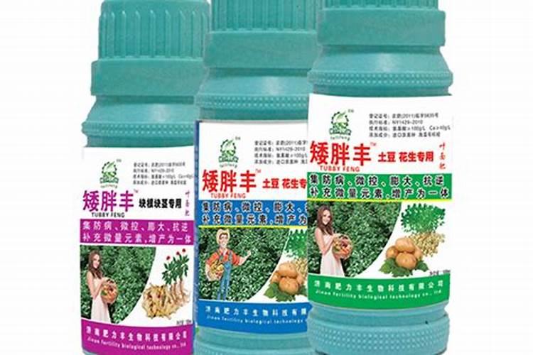 生根粉怎么用？