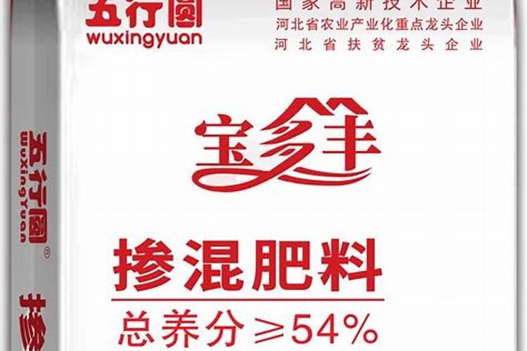 农资产品主要包括哪些