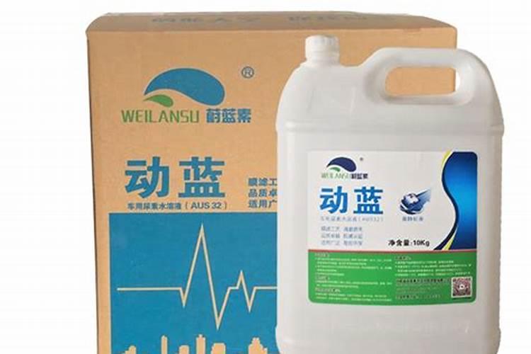 尿素哪个厂家生产好