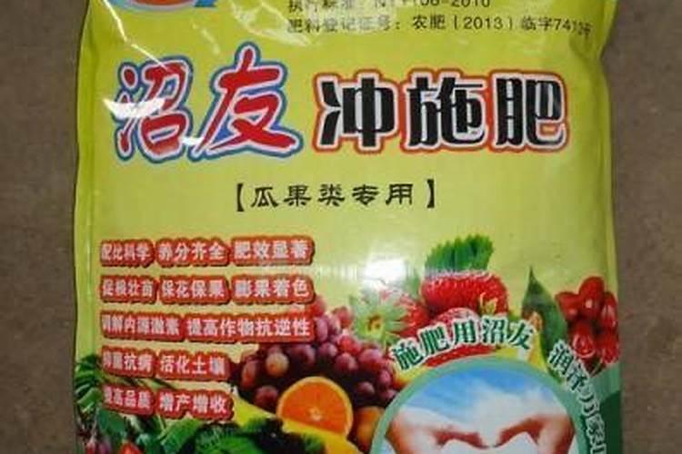 香客来上了点磷钾肥为什么都蔫了