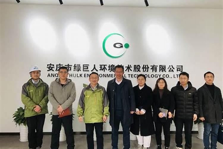 海法魔力丰2号水溶肥是哪个公司生产的？