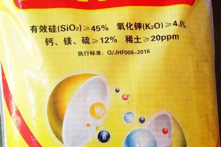 硅钙镁元素肥对土壤有什么好处？