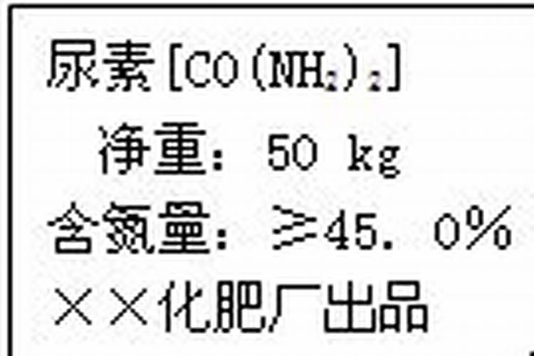 化肥为什么用碳酸氢铵而不是碳酸铵