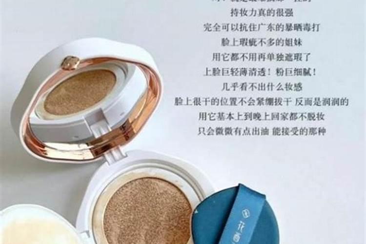 还施什么肥,这些垃圾扔盆里,花像打了鸡血一样疯长!