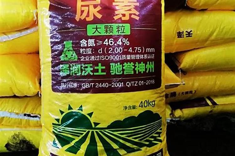 挪威雅苒国际有限公司和挪威海德鲁国际化肥有限公司是什么关系？ 市面...