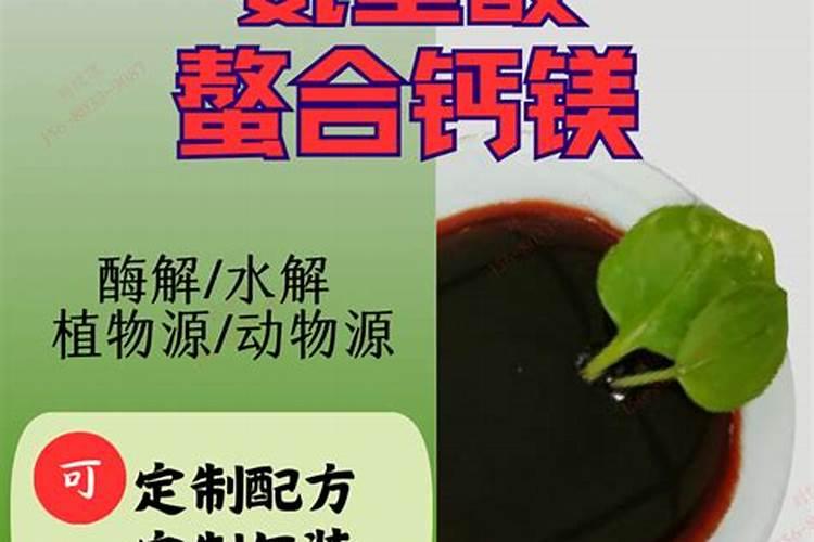 给花打药多久用一次 花药需多久一次？