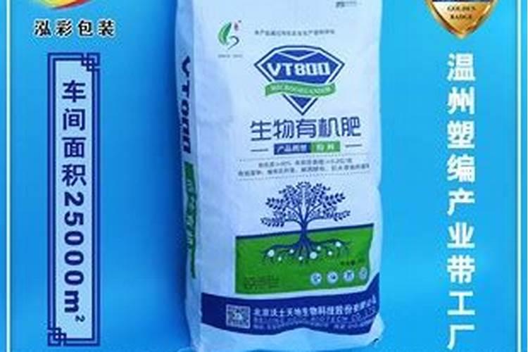 氮磷钾肥分别是什么肥