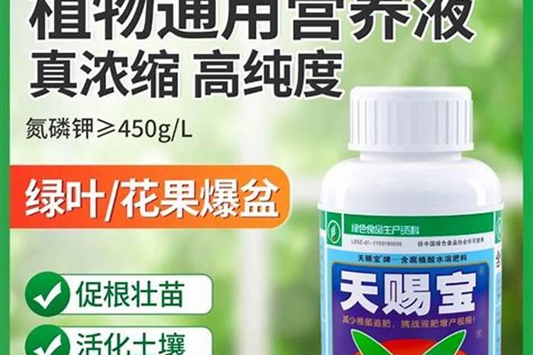 腐植酸钾是什么肥 腐植酸钾好用吗