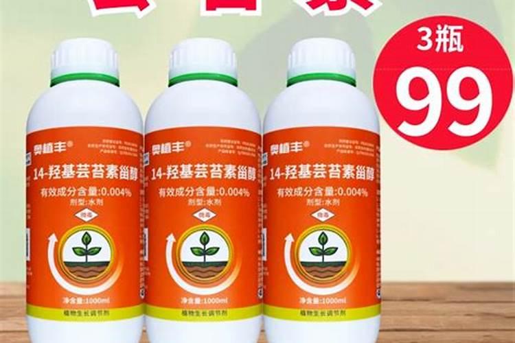 水溶肥什么牌子靠谱？