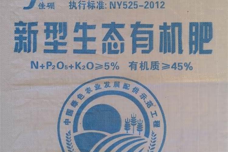 文竹怎么施肥 文竹如何施肥