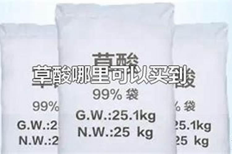 多肽尿素与锌腐酸尿素哪个好