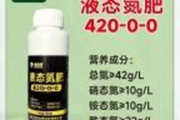 大棚番茄最全冬季施肥方案