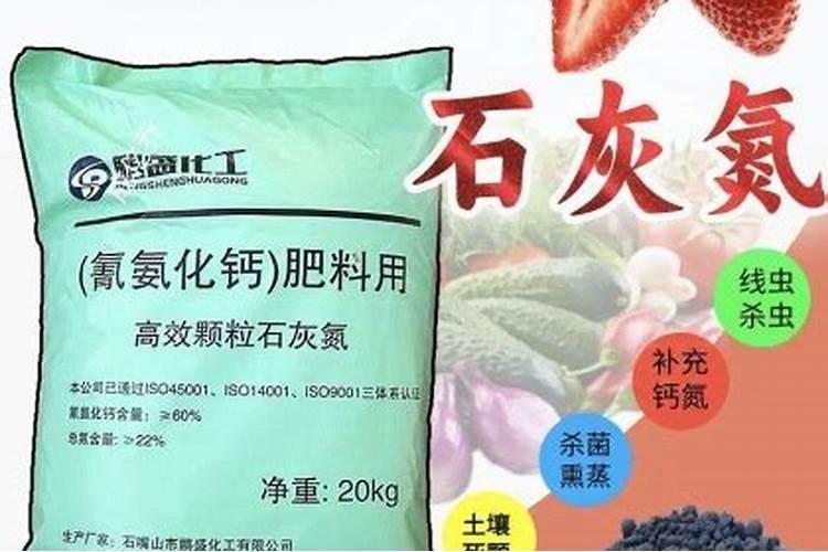 苦瓜种下去有两个多月了,怎么还没有什么雌花