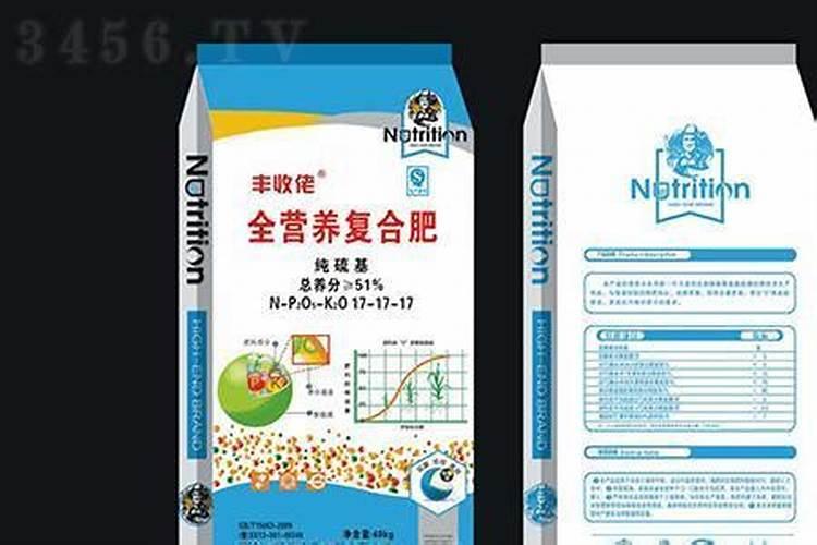 复合肥的好处