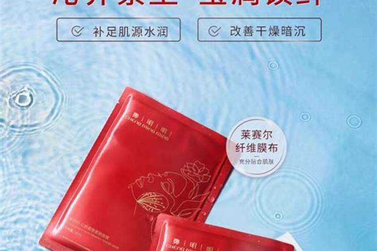 鱼蛋白使用注意事项