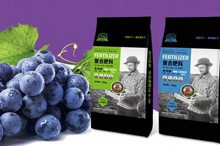 一颗葡萄树施多少复合肥？